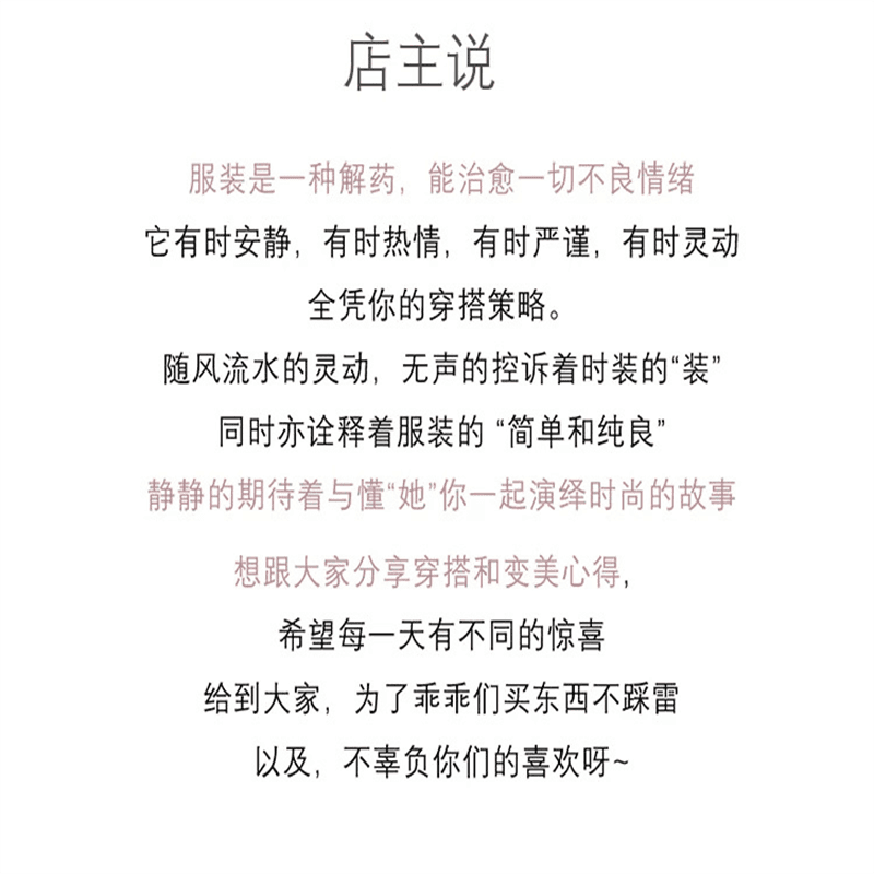 실사 빅 사이즈 여성 의류 셔츠 통통한 여동생 슬림해 보이는 외국 가스 패션 다용도 맨위 미니멀리즘 캐주얼 페이크 레이어드 맨위 상세 이미지 1