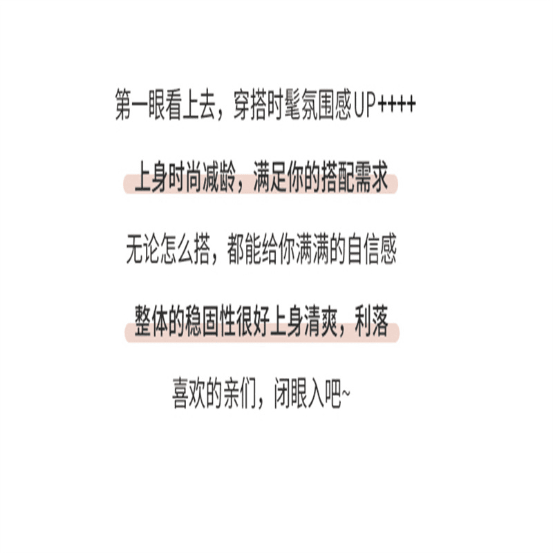 실사 빅 사이즈 여성 의류 셔츠 통통한 여동생 슬림해 보이는 외국 가스 패션 다용도 맨위 미니멀리즘 캐주얼 페이크 레이어드 맨위 상세 이미지 6