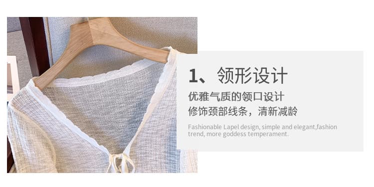 실사 빅 사이즈 여성 의류 여름 새로운 다용도 쇼트 스타일 레이스업 얇은 스타일 자외선 차단 외부 가져 가라. 니트 오픈 가디건 에어컨 서비스 상세 이미지 4