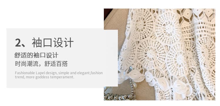 실사 빅 사이즈 여성 의류 자수 홀로우 아웃 명문 여성 바람 단색 메시 그리드 블라우스 니트 스웨터 패션 캐주얼 루즈핏 맨위 상세 이미지 5
