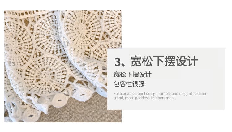 실사 빅 사이즈 여성 의류 자수 홀로우 아웃 명문 여성 바람 단색 메시 그리드 블라우스 니트 스웨터 패션 캐주얼 루즈핏 맨위 상세 이미지 6