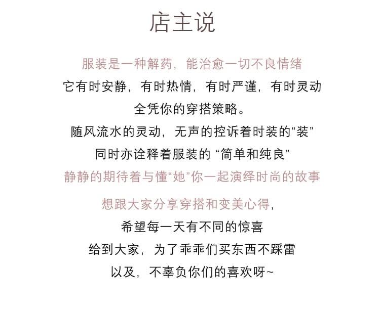 실사 빅 사이즈 여성 가을 겨울 새로운 디자인 센스 배색 패치워크 밑단 펌프 로프 루즈핏 캐주얼 다용도 후드티 티셔츠 상세 이미지 1