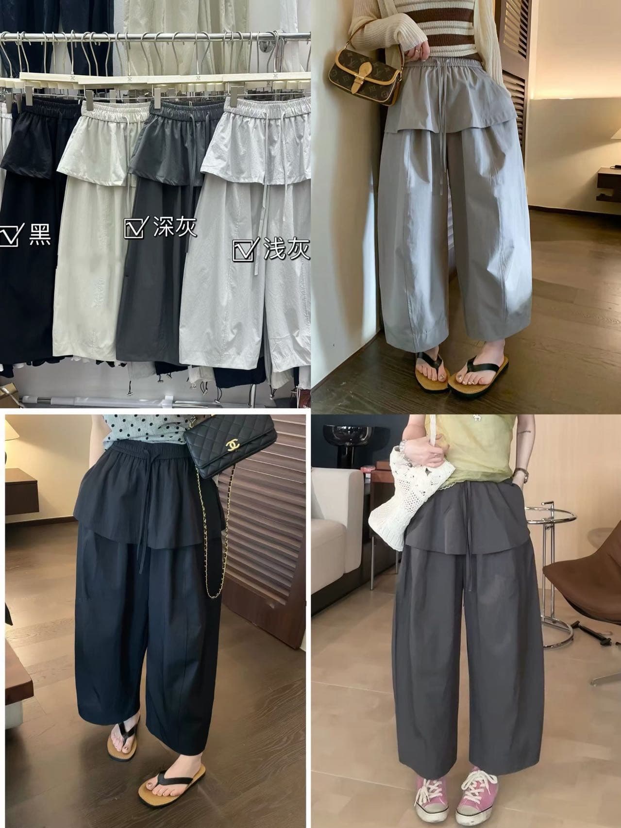 치자 나무 꽃 청 비 도시 느슨함 센스 패션 랩스커트팬츠 풍선 바지 다용도 캐주얼 공기 바지 이미지 2