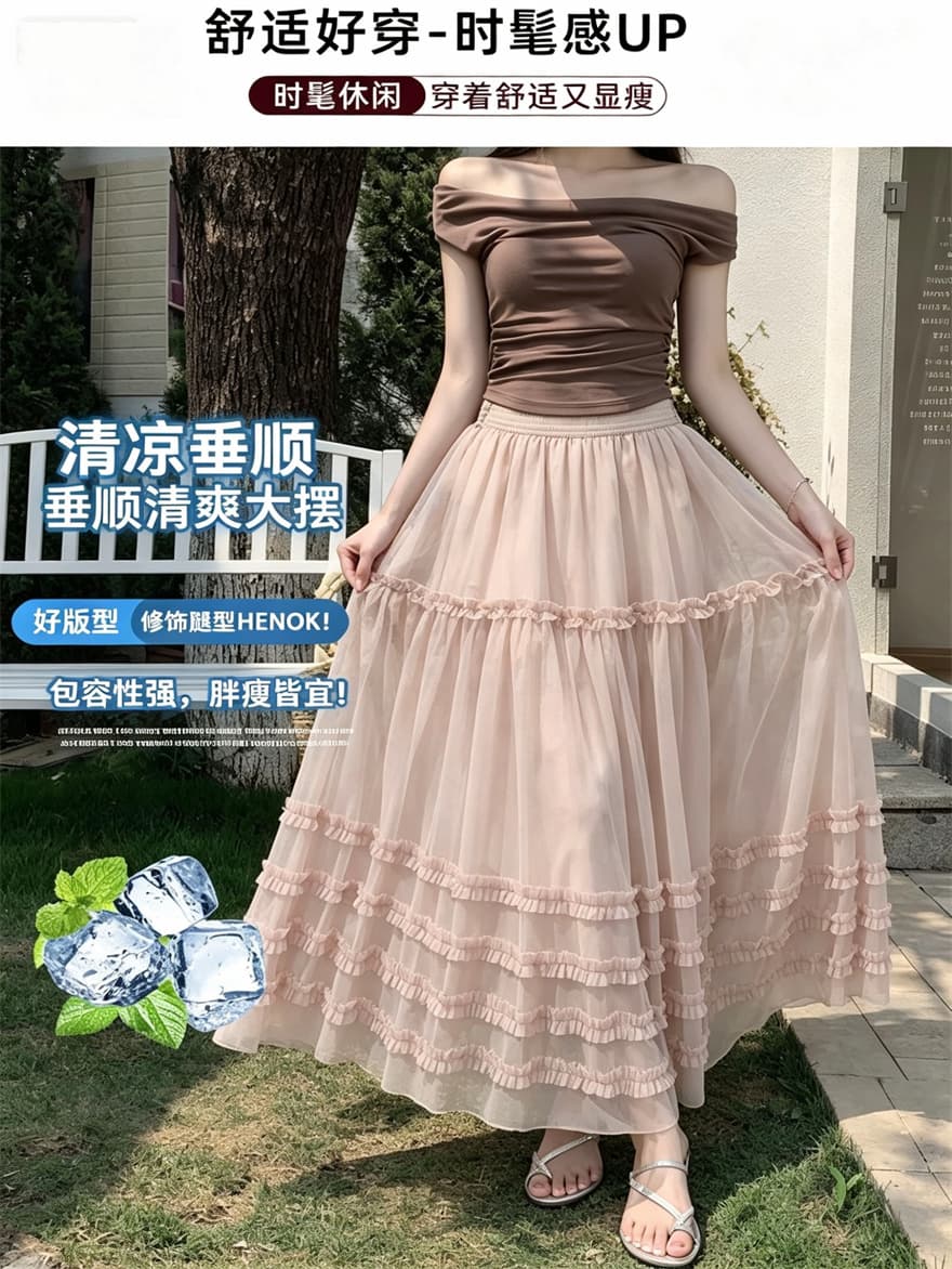 실사 프랑스식 프릴 케이크 드레스 깃발 실 반신 스커트 2026 요정 케이크 드레스 한 마디 빅 플레어 스커트 상세 이미지 13