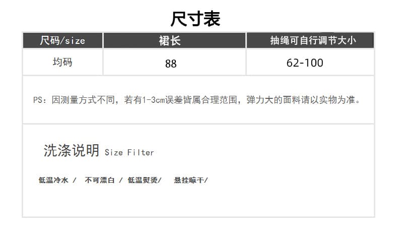 실사 2026 여름 새로운 레트로 레오파드 무늬 프린트 타이트 스커트 품격 한 마디 우산 치마 중간 길이 인어 꼬리 스커트 상세 이미지 6