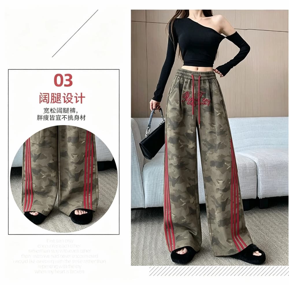실사 아메리칸 레트로 카모플라주 와이드 레그 팬츠 루즈핏 측면 스트라이프 패치워크 캐주얼 거리 hiphop 웨이 바지 이미지 3