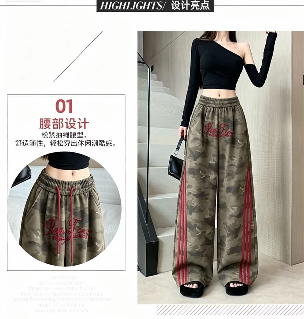 실사 아메리칸 레트로 카모플라주 와이드 레그 팬츠 루즈핏 측면 스트라이프 패치워크 캐주얼 거리 hiphop 웨이 바지 상세 이미지 3
