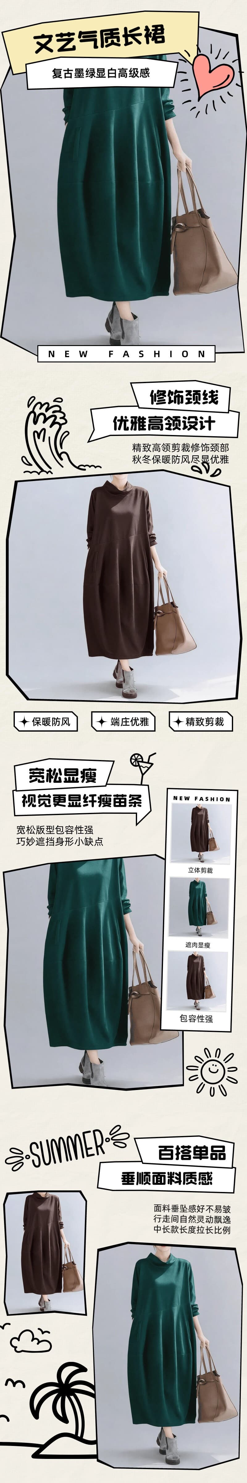 가을 새로운 레트로 단색 랜턴 치마 반하이넥 품격 롱 스커트 면 린넨 패치워크 긴팔 드레스 상세 이미지 3