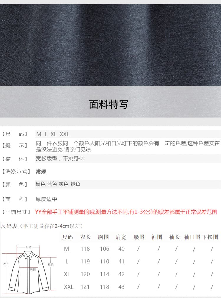 가을 새로운 레트로 단색 랜턴 치마 반하이넥 품격 롱 스커트 면 린넨 패치워크 긴팔 드레스 상세 이미지 1