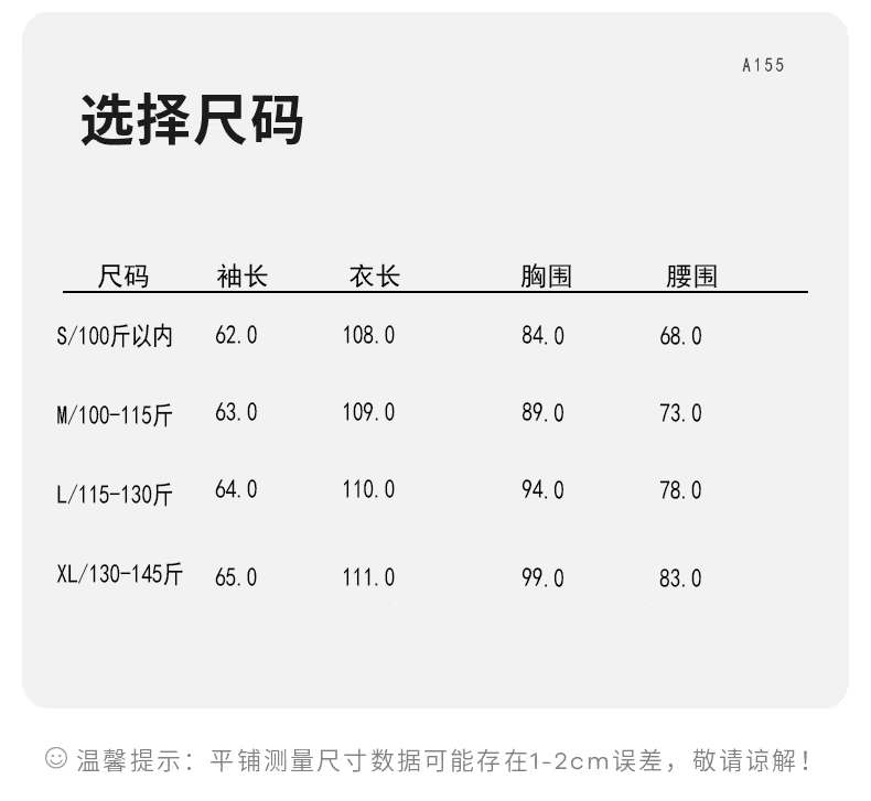 한 부서 프랑스식 그는 벤 바람 패치워크 드레스 봄 새로운 몸매 가꾸기 품격 바람 페이크 레이어드 슈퍼 화재 롱 스커트 여성 의류 상세 이미지 1
