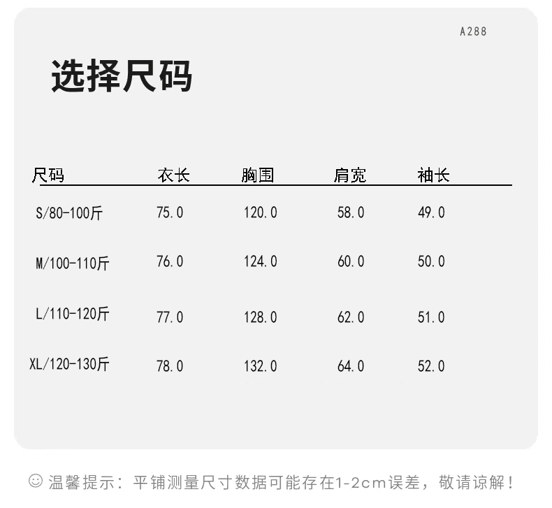 한 부서 디자인 센스 중간 길이 워크웨어 Parker 서비스 여성 겨울 네리 양털 두꺼운 보온 다용도 폴로 칼라 재킷 상세 이미지 1