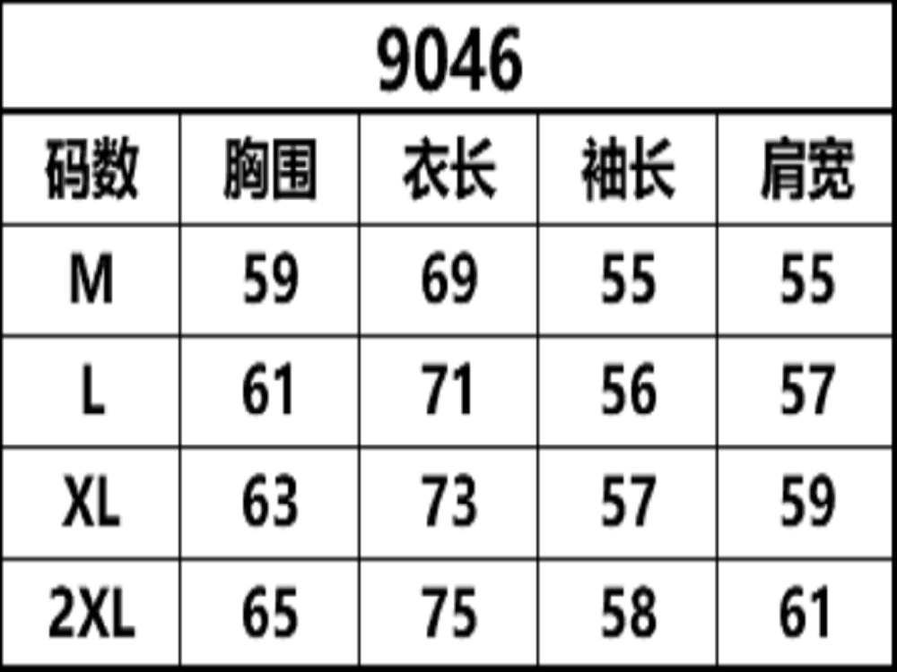 한 부서 chic 아메리칸 레트로 만화 패턴 후드 티 스웨터 여성 가을 겨울 새로운 재킷 캐주얼 다용도 맨위 트렌디 상세 이미지 1