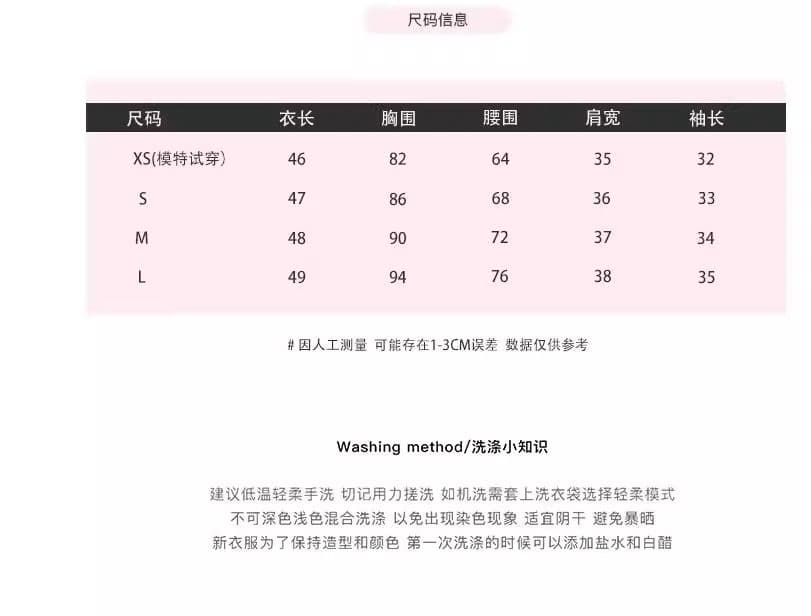 한 부서 핫걸 세트 여성 여름 나비 매듭 스트랩 허리 수축 화이트 반팔 맨위 레이스 케이크 드레스 투피스 세트 상세 이미지 2