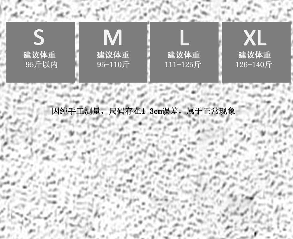 한 부서 아메리칸 높음 거리 와이드 레깅스 바지 겨울 2026 새로운 하이웨이스트 슬림해 보이는 캐주얼 웨이 바지 고급 센스 운동 바지 상세 이미지 3