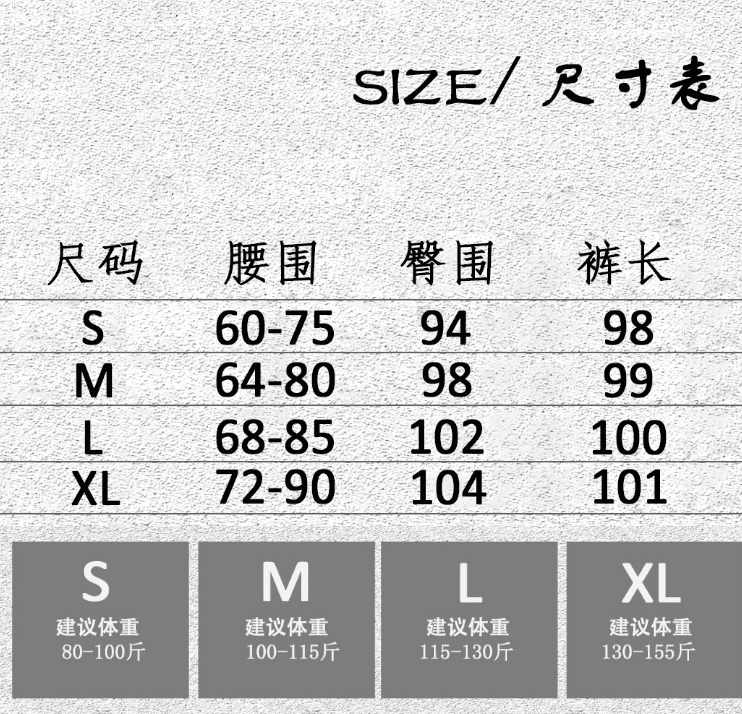 한 부서 페이크 레이어드 랩스커트팬츠 스트랩 와이드 레깅스 바지 얇은 스타일 여름 새로운 미니멀리즘 하이웨이스트 슬림해 보이는 몸매 가꾸기 스트레이트 팬츠 상세 이미지 1