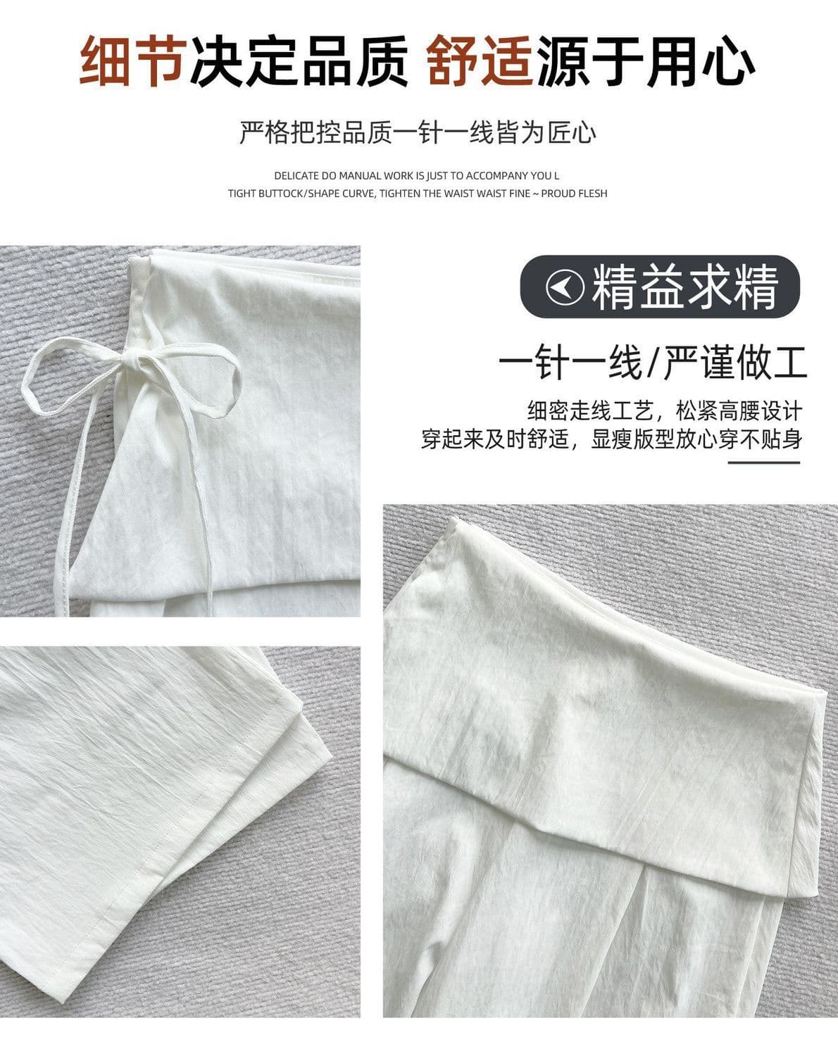 한 부서 페이크 레이어드 랩스커트팬츠 스트랩 와이드 레깅스 바지 얇은 스타일 여름 새로운 미니멀리즘 하이웨이스트 슬림해 보이는 몸매 가꾸기 스트레이트 팬츠 상세 이미지 10