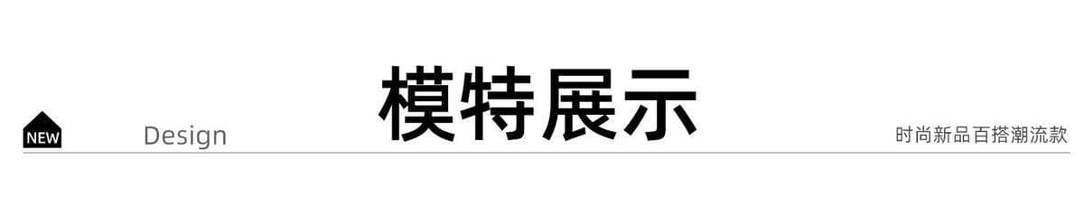 한 부서 페이크 레이어드 랩스커트팬츠 스트랩 와이드 레깅스 바지 얇은 스타일 여름 새로운 미니멀리즘 하이웨이스트 슬림해 보이는 몸매 가꾸기 스트레이트 팬츠 상세 이미지 13