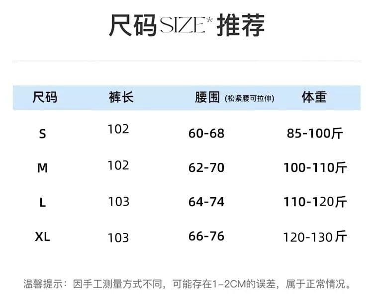 아메리칸 파란색 체크무늬 바지 여성 여름 얇은 스타일 청 순수한 시스템 느슨함 센스 바지 얼음 실크 루즈핏 느긋한 바람 와이드 레그 팬츠 상세 이미지 1