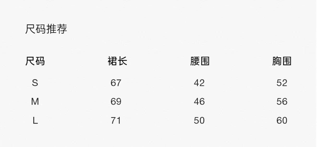 한 부서 chic 황색 행침 목 홀로우 아웃 여성 드레스 여름 순수한 욕망 핫걸 작은 대중 허리 수축 몸매 가꾸기 타이트 스커트 미니 스커트 상세 이미지 1