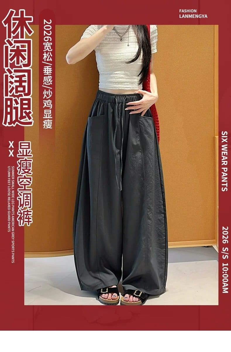 한 부서 chic 여성 여름 얇은 스타일 미니멀리즘 바람 허리밴드 펌프 로프 느긋한 루즈핏 스트레이트 캐주얼 굴곡 바지 상세 이미지 1
