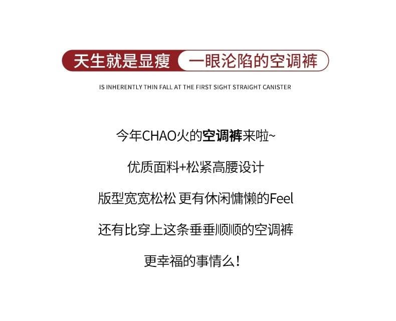 한 부서 chic 여성 여름 얇은 스타일 미니멀리즘 바람 허리밴드 펌프 로프 느긋한 루즈핏 스트레이트 캐주얼 굴곡 바지 상세 이미지 2
