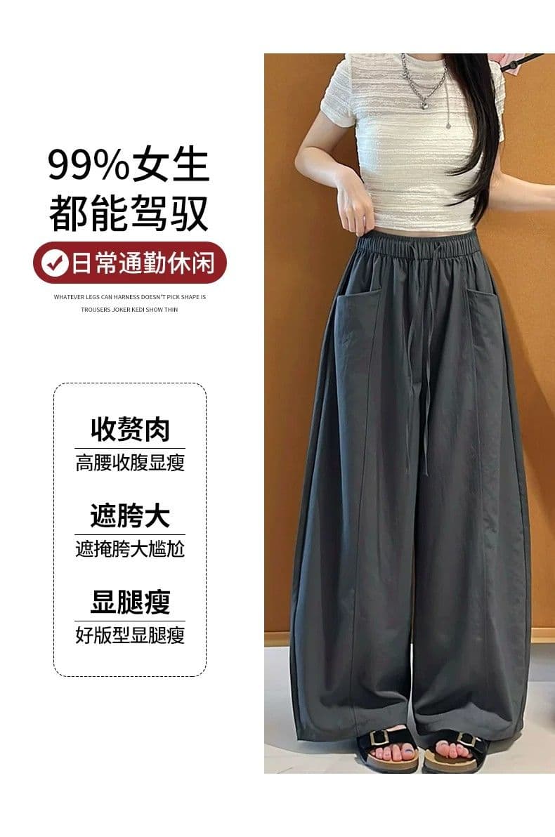한 부서 chic 여성 여름 얇은 스타일 미니멀리즘 바람 허리밴드 펌프 로프 느긋한 루즈핏 스트레이트 캐주얼 굴곡 바지 상세 이미지 11