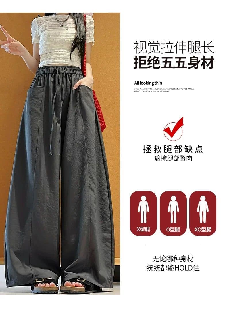 한 부서 chic 여성 여름 얇은 스타일 미니멀리즘 바람 허리밴드 펌프 로프 느긋한 루즈핏 스트레이트 캐주얼 굴곡 바지 상세 이미지 13