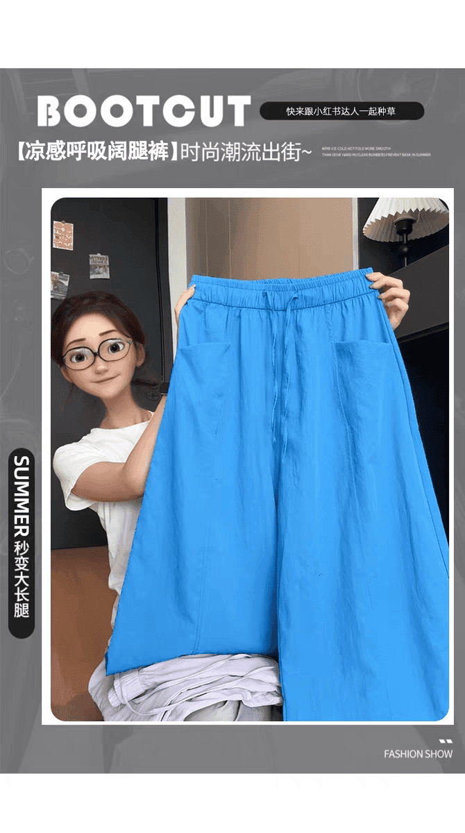 한 부서 chic 여성 여름 얇은 스타일 미니멀리즘 바람 허리밴드 펌프 로프 느긋한 루즈핏 스트레이트 캐주얼 굴곡 바지 상세 이미지 3
