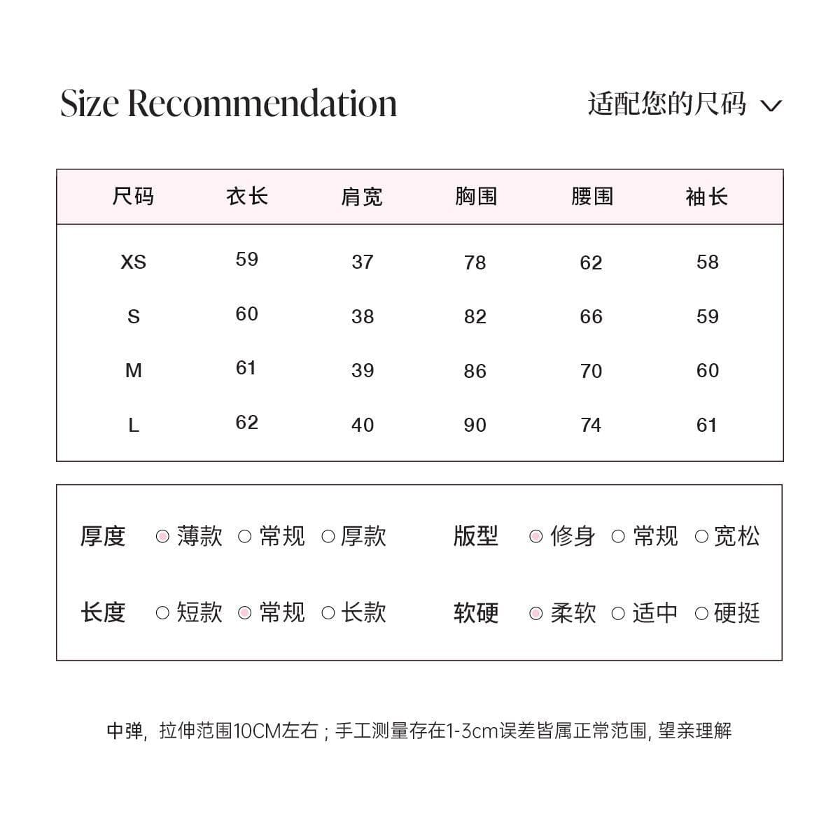 주간 실크 한 부서 부드러운 바람 반투명 긴팔 티셔츠 여성 여름 섹션 라운드 넥 슬림해 보이는 미니멀리즘 다용도 자외선 차단 맨위 상세 이미지 1