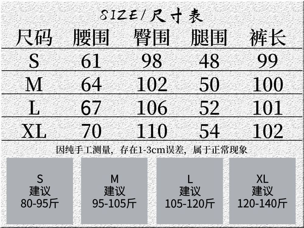 샴페인 아세트산 와이드 레그 팬츠 치마 빅 사이즈 여성 의류 루즈핏 느긋한 바람 캐주얼 바지 여름 자이언트 잘 생긴 ~ 중 얇은 바지 상세 이미지 4