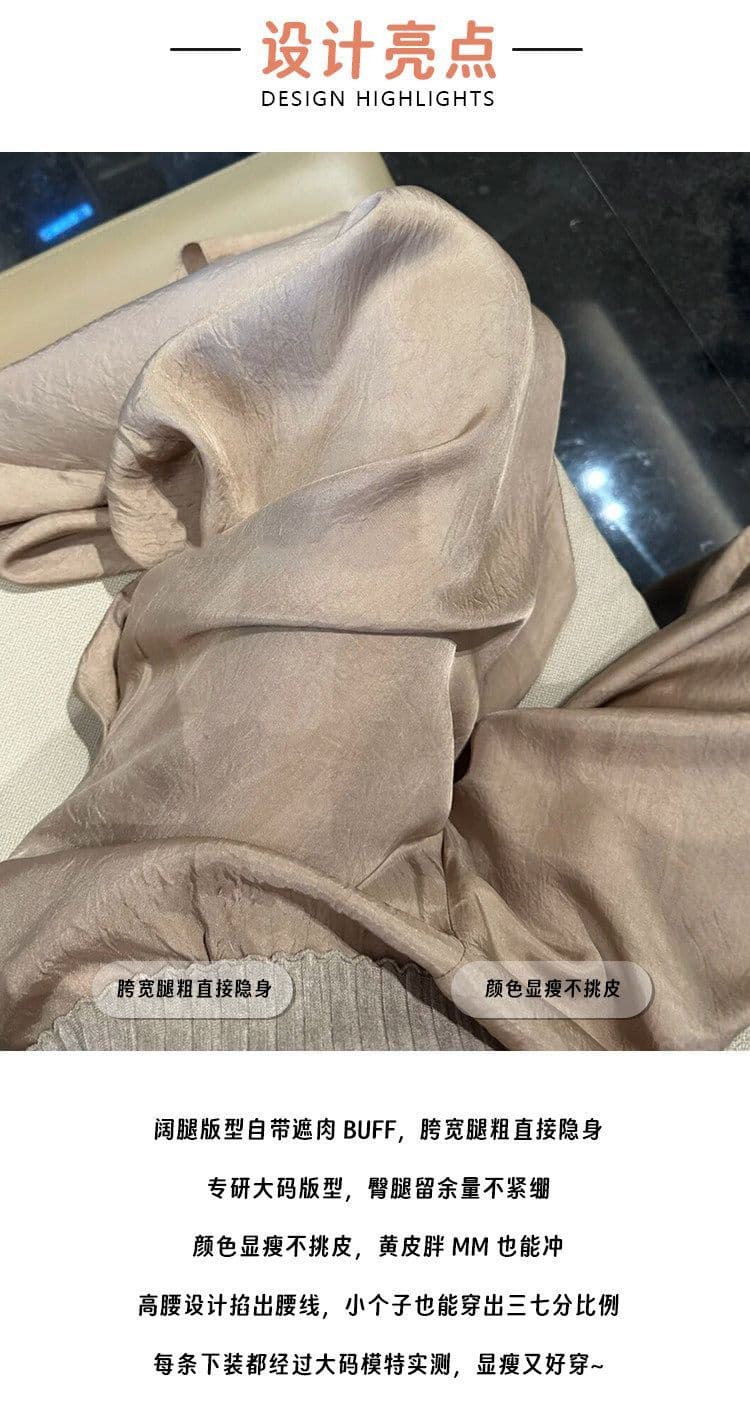 샴페인 아세트산 와이드 레그 팬츠 치마 빅 사이즈 여성 의류 루즈핏 느긋한 바람 캐주얼 바지 여름 자이언트 잘 생긴 ~ 중 얇은 바지 상세 이미지 6