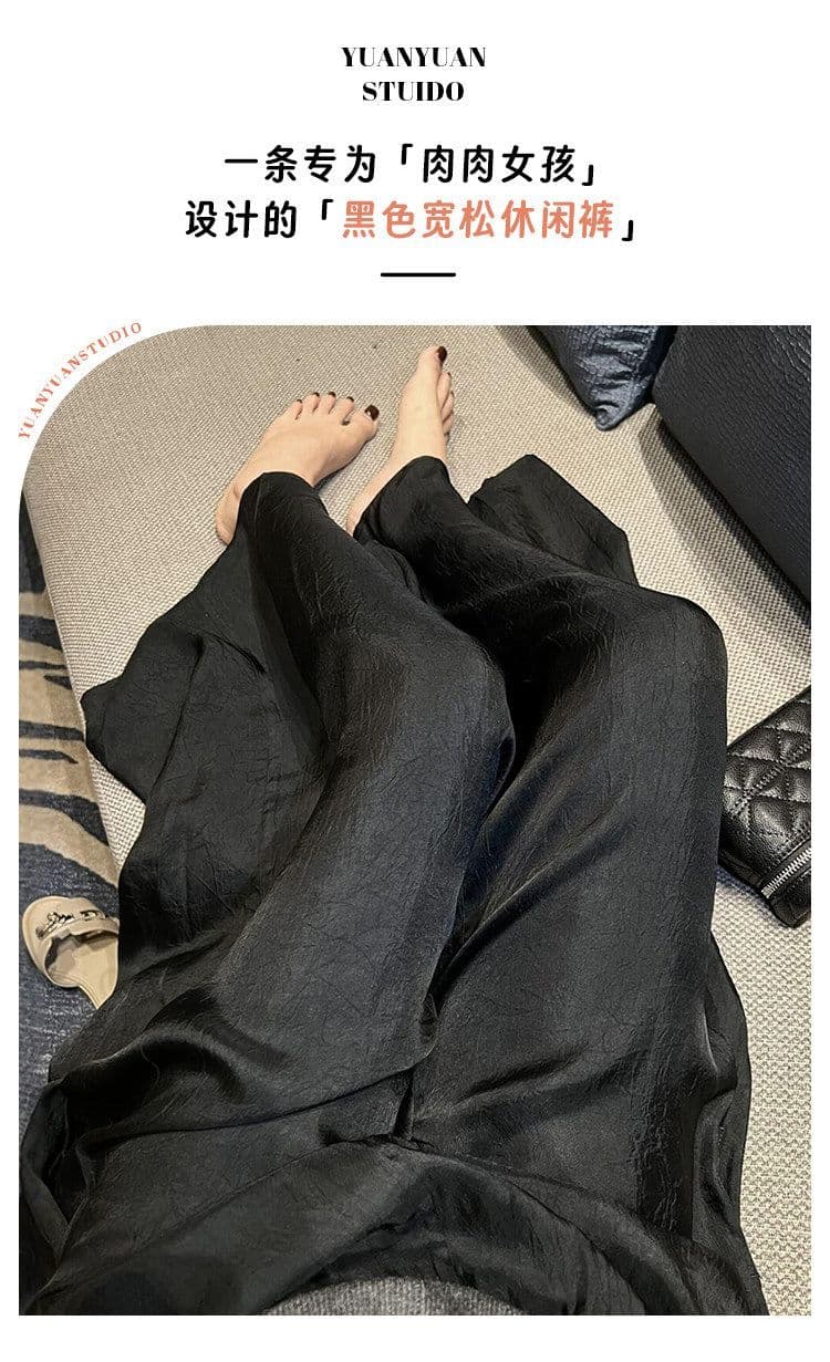 여름 얇고 가벼운 긴 바지 검정색 오래된 돈 바람 얼음 실크 넓은 다리 아세트산 바지 빅 사이즈 여름 자이언트 잘 생긴 ~ 중 얇은 바지 상세 이미지 6