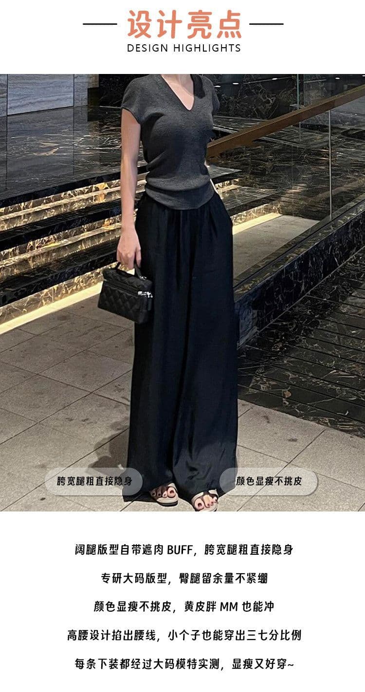 여름 얇고 가벼운 긴 바지 검정색 오래된 돈 바람 얼음 실크 넓은 다리 아세트산 바지 빅 사이즈 여름 자이언트 잘 생긴 ~ 중 얇은 바지 상세 이미지 8