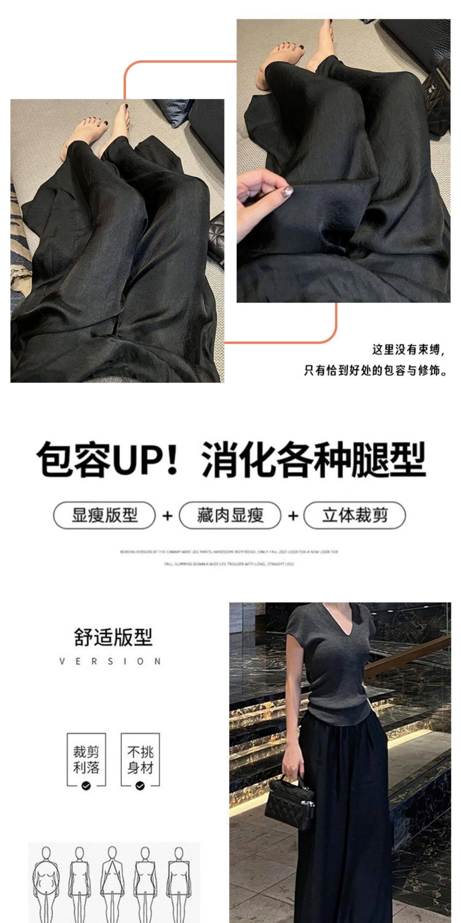 여름 얇고 가벼운 긴 바지 검정색 오래된 돈 바람 얼음 실크 넓은 다리 아세트산 바지 빅 사이즈 여름 자이언트 잘 생긴 ~ 중 얇은 바지 상세 이미지 9