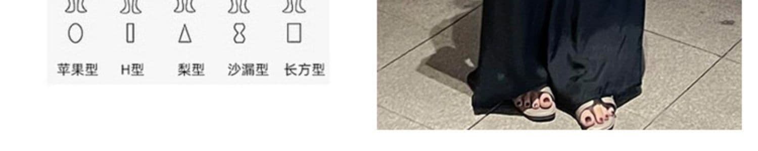 여름 얇고 가벼운 긴 바지 검정색 오래된 돈 바람 얼음 실크 넓은 다리 아세트산 바지 빅 사이즈 여름 자이언트 잘 생긴 ~ 중 얇은 바지 상세 이미지 10