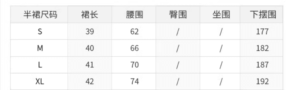 2026 한 부서 새로운 작은 샤넬 스타일 드레스 아이들 봄 가을 한 부서 작은 키 착용 가져 가라. 에이즈 환자 세트 미니 스커트 상세 이미지 2
