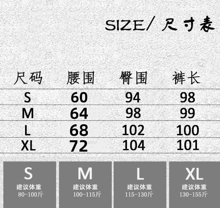 한 부서 디자인 센스 페이크 레이어드 캐주얼 치마 바지 여성 2026 새로운 봄 가을 하이웨이스트 슬림해 보이는 도루 센스 스트레이트 팬츠 상세 이미지 1