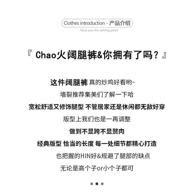 한 부서 디자인 센스 페이크 레이어드 캐주얼 치마 바지 여성 2026 새로운 봄 가을 하이웨이스트 슬림해 보이는 도루 센스 스트레이트 팬츠 상세 이미지 4