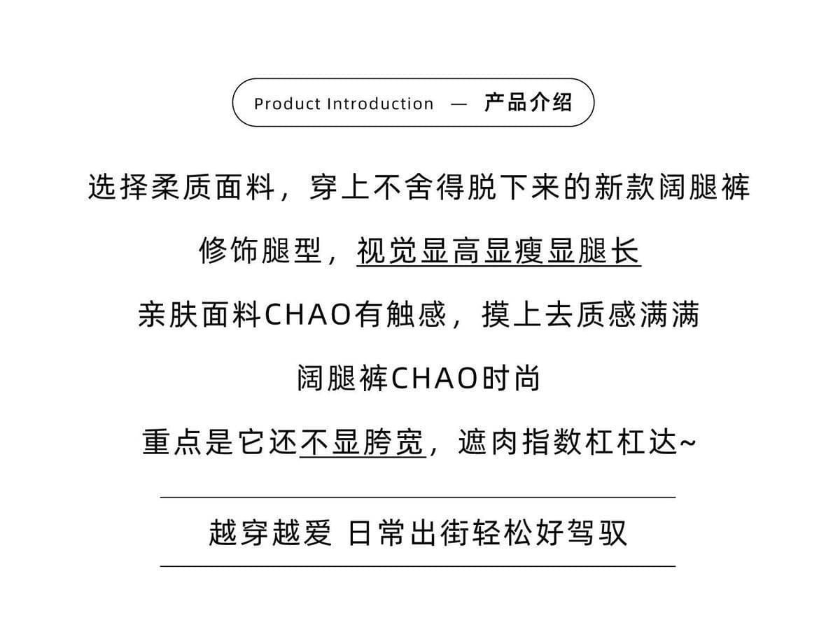 어두운 회색 페이크 레이어드 방귀 커튼 스트랩 와이드 레깅스 바지 2026 봄 가을 미니멀리즘 하이웨이스트 슬림해 보이는 몸매 가꾸기 스트레이트 팬츠 상세 이미지 10