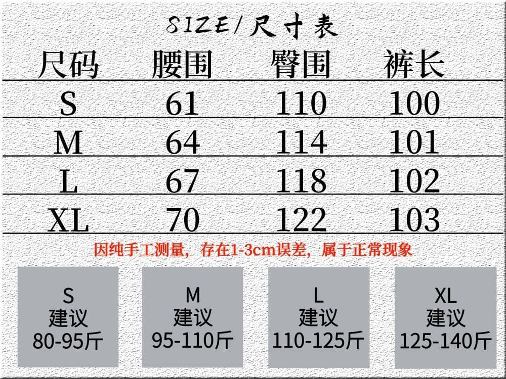 흑인과 백인 체크무늬 디자인 캐주얼 바지 여성 2026 봄 가을 새로운 패션 하이웨이스트 루즈핏 슬림해 보이는 도루 센스 와이드 레그 팬츠 어린이 상세 이미지 1