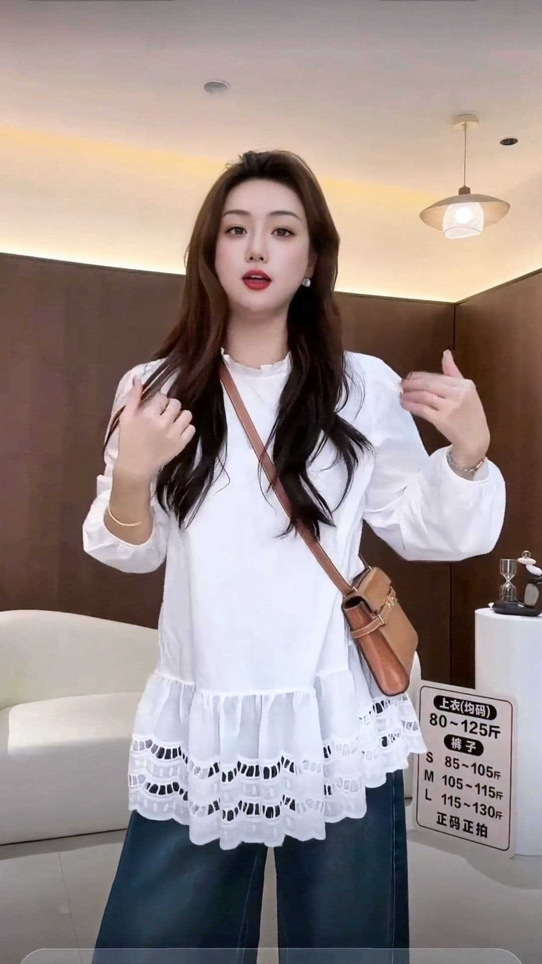 chic 면 프릴 레이스 조각 긴팔 여성 셔츠 가을 한 부서 중간 길이 슬림해 보이는 화이트 작은 대중 맨위 상세 이미지 3