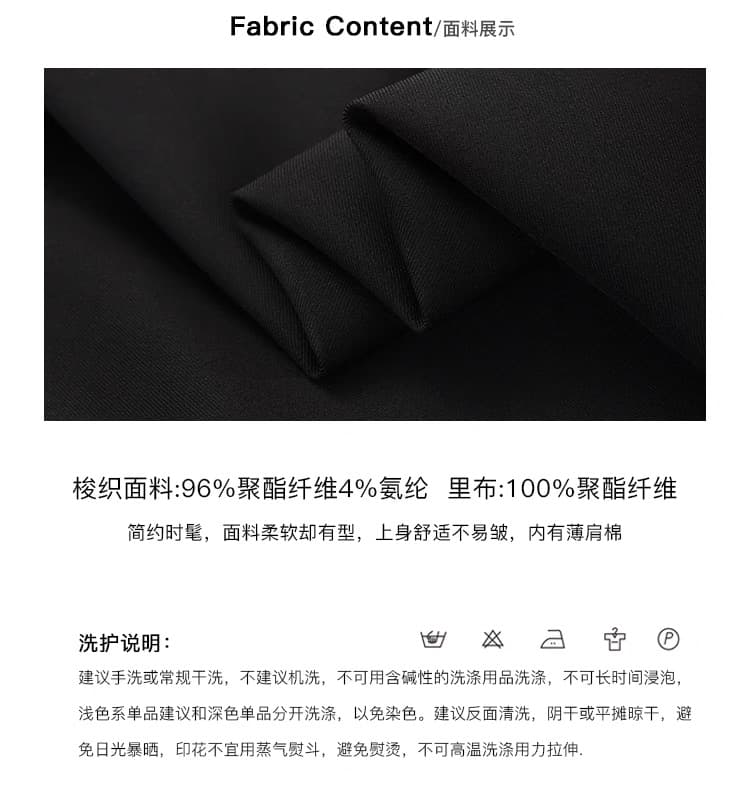 검정색 정장 여성 코트 2025 봄 가을 새로운 캐주얼 디자인 센스 트임 나비 매듭 작은 대중 정장 맨위 상세 이미지 2