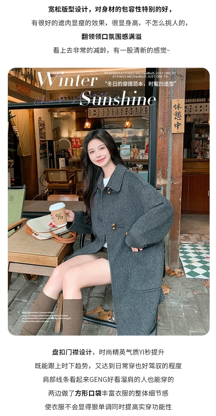 회색 단추 디자인 모직 코트 여성 가을 겨울 2025 새로운 중간 길이 작은 키 그는 벤 바람 모직 외투 상세 이미지 2