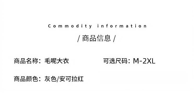 회색 단추 디자인 모직 코트 여성 가을 겨울 2025 새로운 중간 길이 작은 키 그는 벤 바람 모직 외투 상세 이미지 5