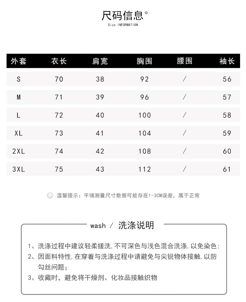 캐주얼 회색 정장 여성 코트 2026 새로운 봄 가을 고급 센스 품격 도시 출퇴근 여성 정장 맨위 상세 이미지 8