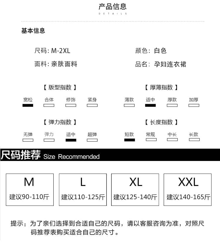 실사 여름 루즈핏 u 칼라 드레스 상세 이미지 10