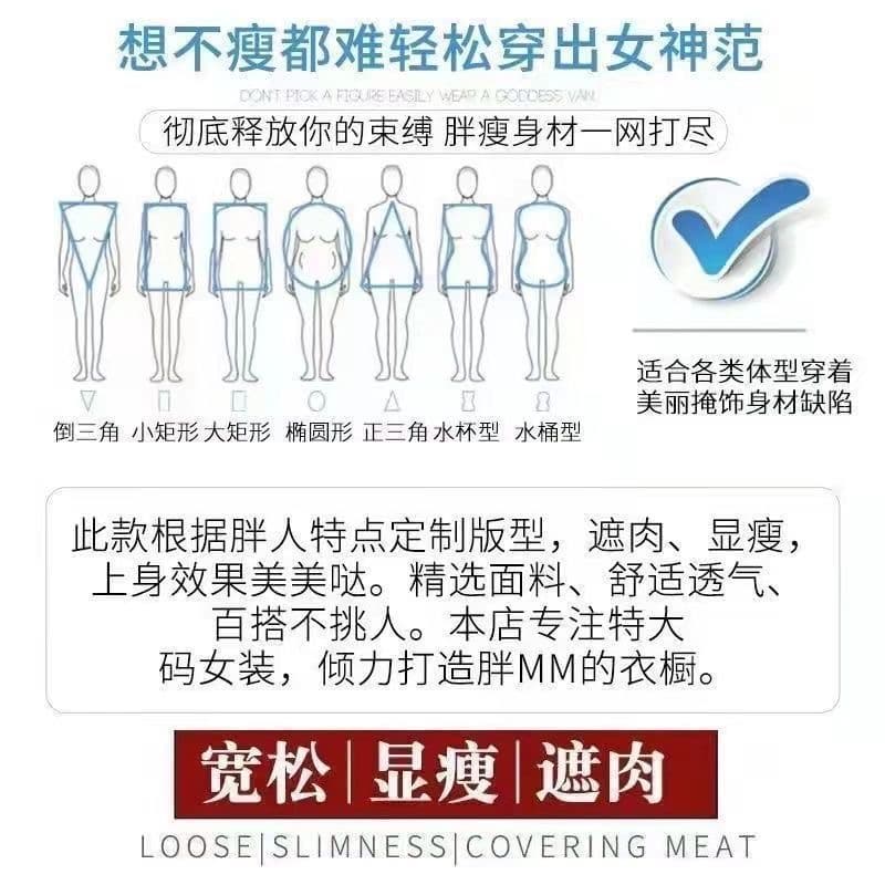 2026 여름 새로운 대나무 마디 면 반팔 프린트 빅 사이즈 루즈핏 다용도 캐주얼 라운드 넥 맨위 티셔츠 상세 이미지 3
