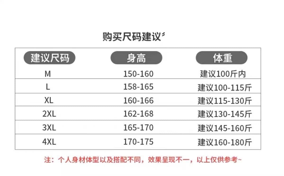 2026 여름 새로운 대나무 마디 면 반팔 프린트 빅 사이즈 루즈핏 다용도 캐주얼 라운드 넥 맨위 티셔츠 상세 이미지 4