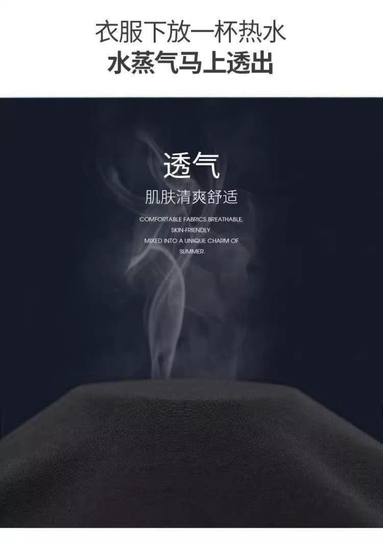 2026 여름 새로운 대나무 마디 면 반팔 프린트 빅 사이즈 루즈핏 다용도 캐주얼 라운드 넥 맨위 티셔츠 상세 이미지 9
