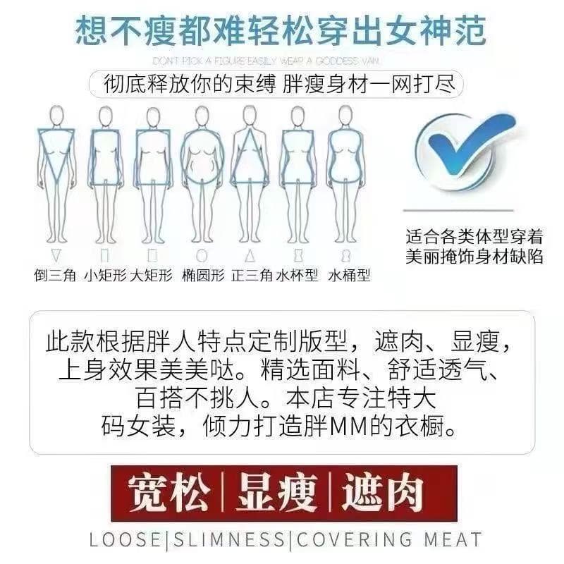 2026 여름 새로운 대나무 마디 면 반팔 프린트 빅 사이즈 루즈핏 다용도 캐주얼 라운드 넥 맨위 티셔츠 상세 이미지 6
